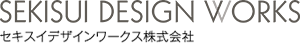 セキスイデザインワークス