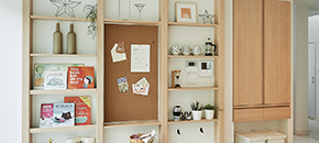 ロングボード｜セキスイインテリア